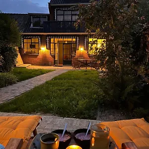 Bed & Breakfast Luxury In Quiet Neighbourhood Near